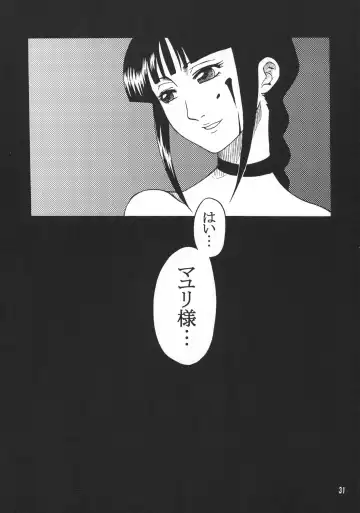 [Tsurugi Wakarou] Kyokutou Saizensen Kami Fhentai - Page 30