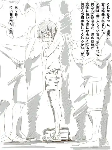 [Monodevil] Zoku, 22-sai Joshi Daigakusei Fhentai - Page 34