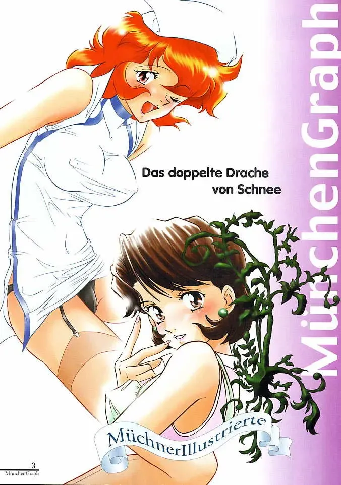 [Kita Kaduki - Mach Ii] MunchenGraph vol. 3 Das doppelte Drache von Schnee Fhentai.net - Page 2