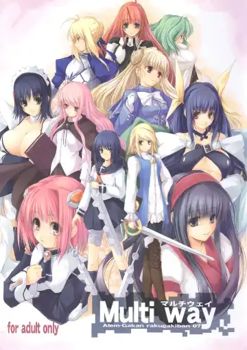 Read [Kirishima Satoshi] Multi Way - Fhentai