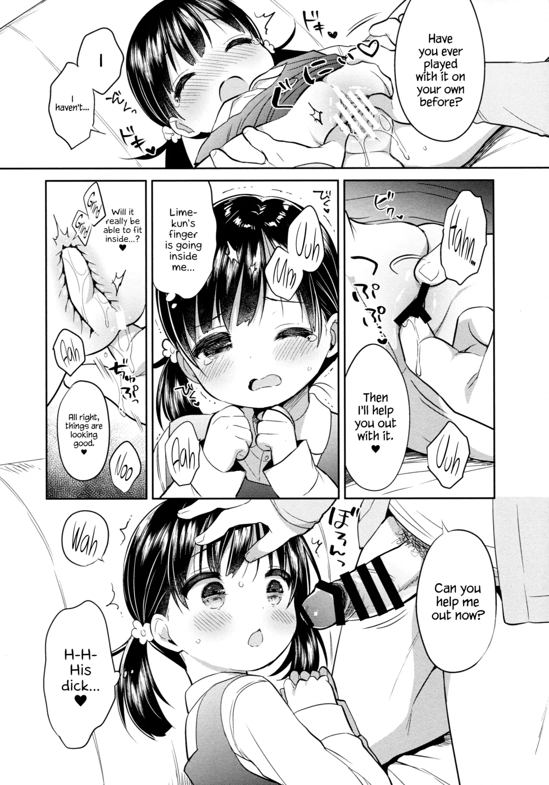 [Usashiro Mani] Dokumo Lime CASE FILE 2 Fhentai - Page 17