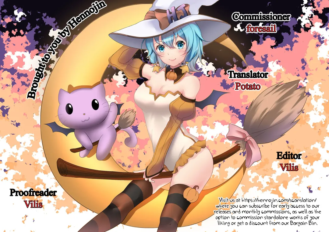 [Usashiro Mani] Dokumo Lime CASE FILE 2 Fhentai - Page 27