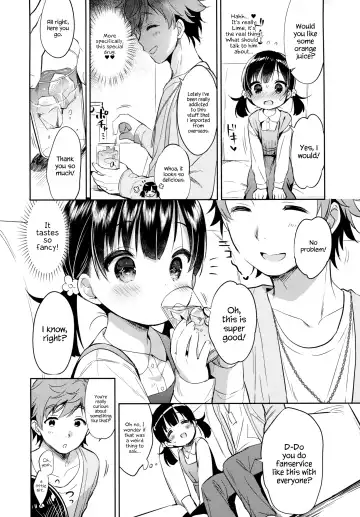 [Usashiro Mani] Dokumo Lime CASE FILE 2 Fhentai - Page 11