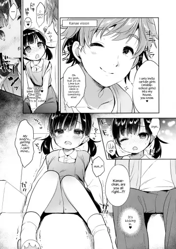 [Usashiro Mani] Dokumo Lime CASE FILE 2 Fhentai - Page 12