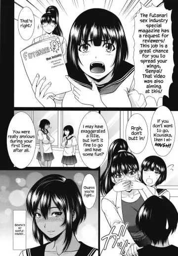 [Kiyose Kaoru] Futanari Milk Challenge 3 Fhentai - Page 6