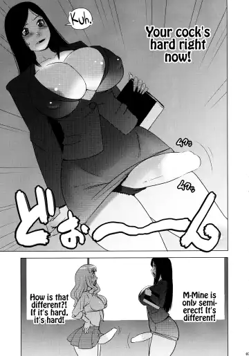 [Penguindou] Monzetsu Futanari Gakuen Fhentai - Page 7