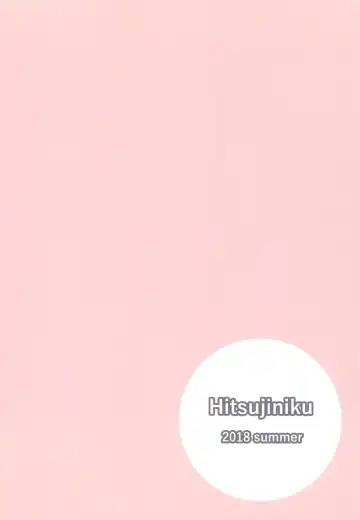 [Lamb] Akari Onee-chan to Satsuei Off Fhentai - Page 20