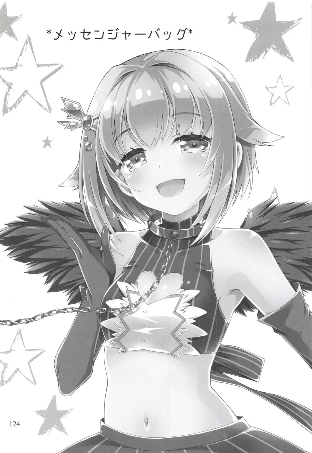 [Sasahiro] Deremas Matome II Fhentai - Page 123