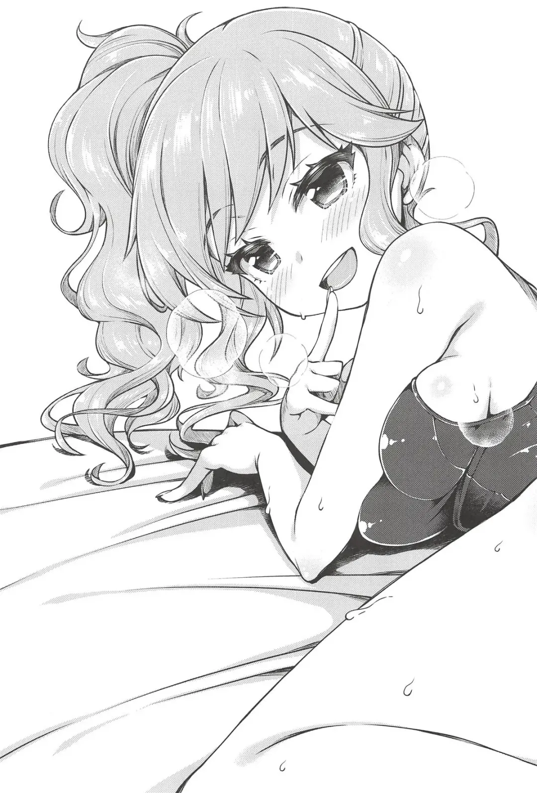 [Sasahiro] Deremas Matome II Fhentai - Page 60