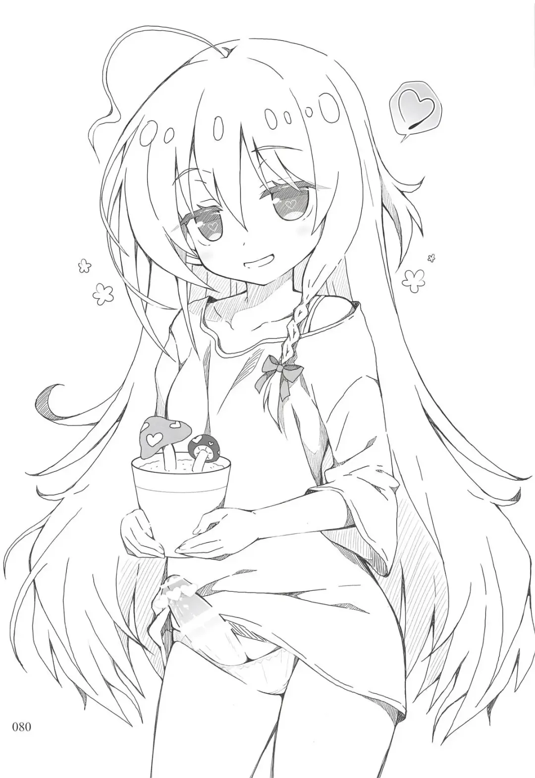 [Sasahiro] Deremas Matome II Fhentai - Page 79