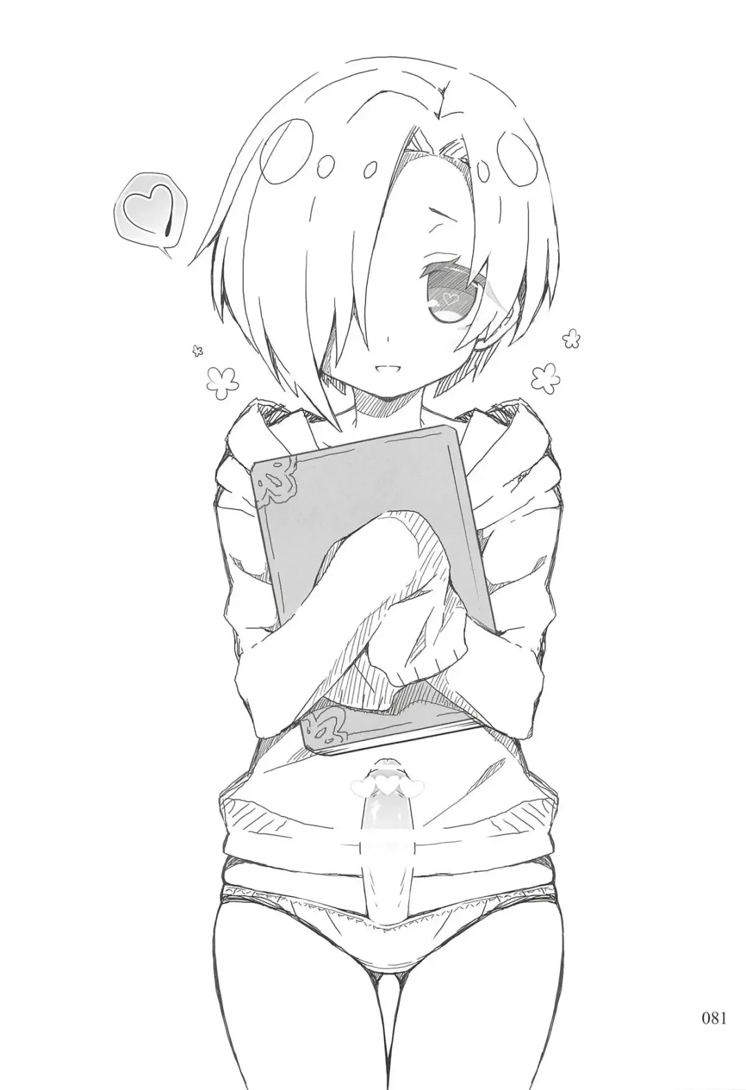 [Sasahiro] Deremas Matome II Fhentai - Page 80