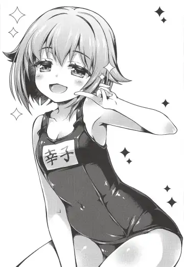 [Sasahiro] Deremas Matome II Fhentai - Page 112