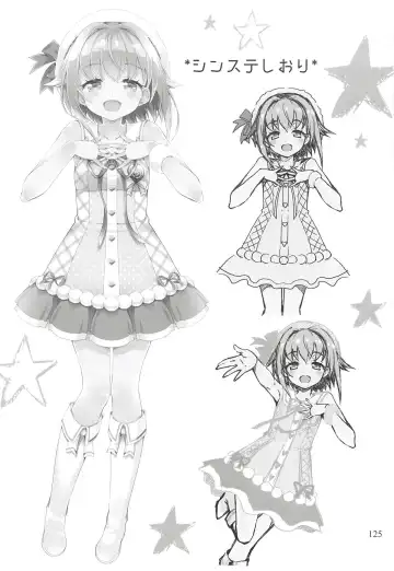 [Sasahiro] Deremas Matome II Fhentai - Page 124