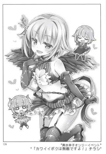 [Sasahiro] Deremas Matome II Fhentai - Page 125