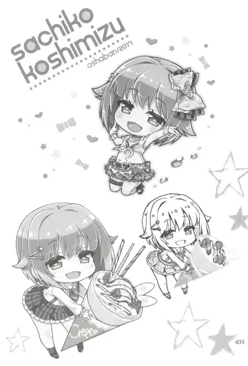 [Sasahiro] Deremas Matome II Fhentai - Page 34