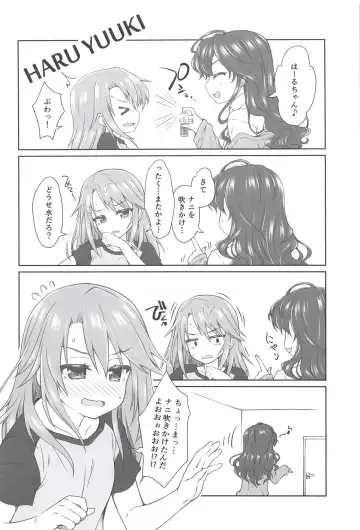 [Sasahiro] Deremas Matome II Fhentai - Page 45