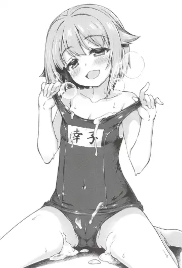 [Sasahiro] Deremas Matome II Fhentai - Page 55