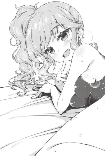 [Sasahiro] Deremas Matome II Fhentai - Page 60