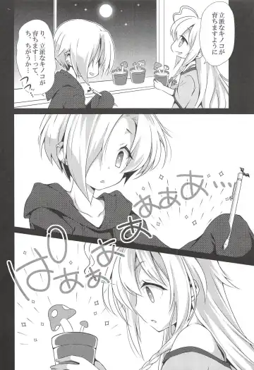 [Sasahiro] Deremas Matome II Fhentai - Page 65