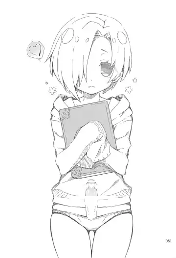 [Sasahiro] Deremas Matome II Fhentai - Page 80