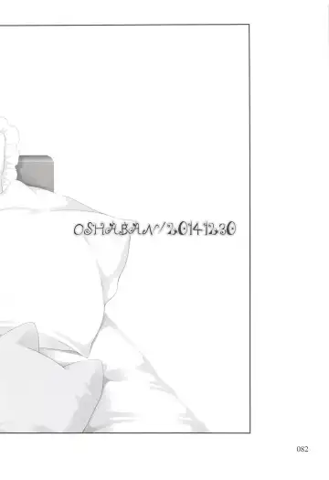 [Sasahiro] Deremas Matome II Fhentai - Page 81