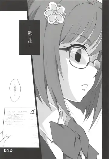 [Sasahiro] Deremas Matome II Fhentai - Page 92