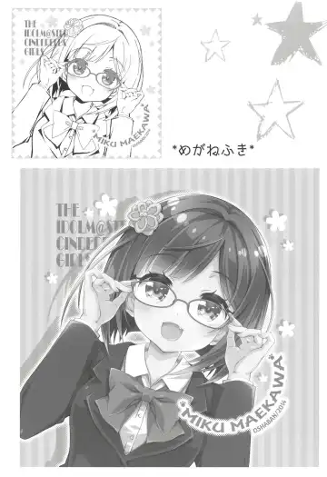 [Sasahiro] Deremas Matome II Fhentai - Page 94