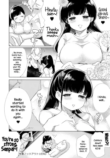 [Yamamoto Tomomitsu] Seishun Knockout | Youth KO'd Fhentai.net - Page 18