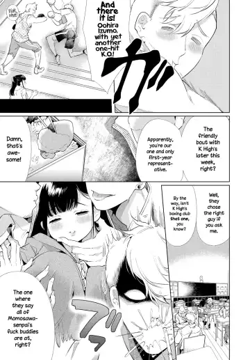 [Yamamoto Tomomitsu] Seishun Knockout | Youth KO'd Fhentai.net - Page 3