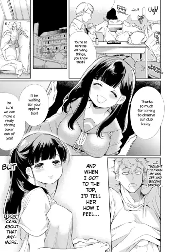 [Yamamoto Tomomitsu] Seishun Knockout | Youth KO'd Fhentai.net - Page 5