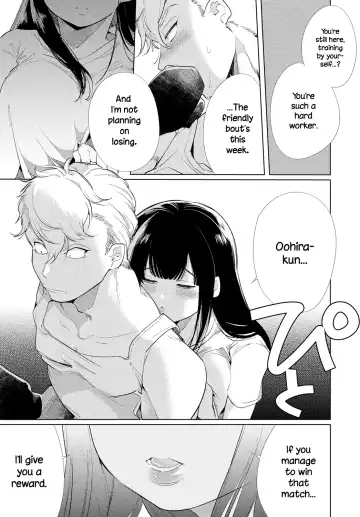 [Yamamoto Tomomitsu] Seishun Knockout | Youth KO'd Fhentai.net - Page 7