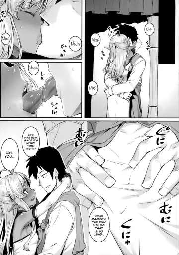 [Kasei] Dark Elf no Himegimi to Ichakorax | TEASExing the Dark Elves' Princess Fhentai - Page 18