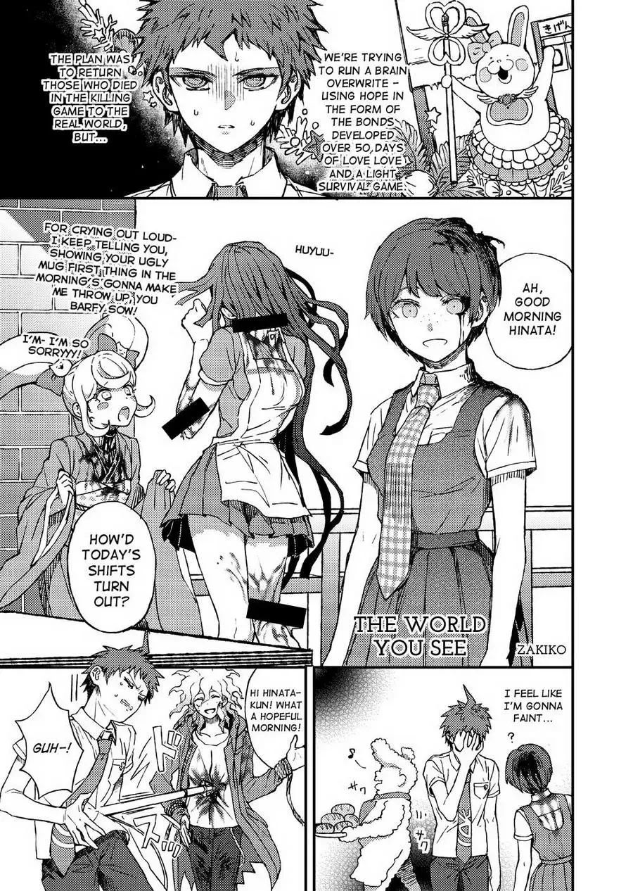 [Zakiko] Anthology Entries Fhentai.net - Page 24