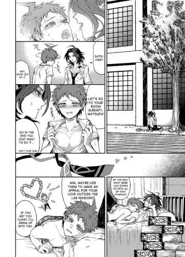 [Zakiko] Anthology Entries Fhentai.net - Page 13