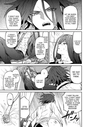 [Zakiko] Anthology Entries Fhentai.net - Page 19