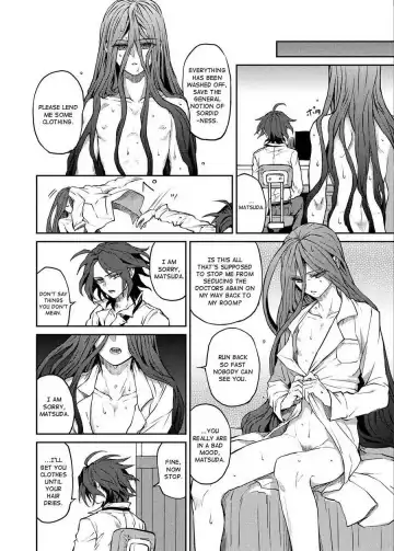 [Zakiko] Anthology Entries Fhentai.net - Page 20