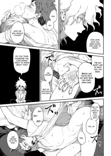 [Zakiko] Anthology Entries Fhentai.net - Page 6