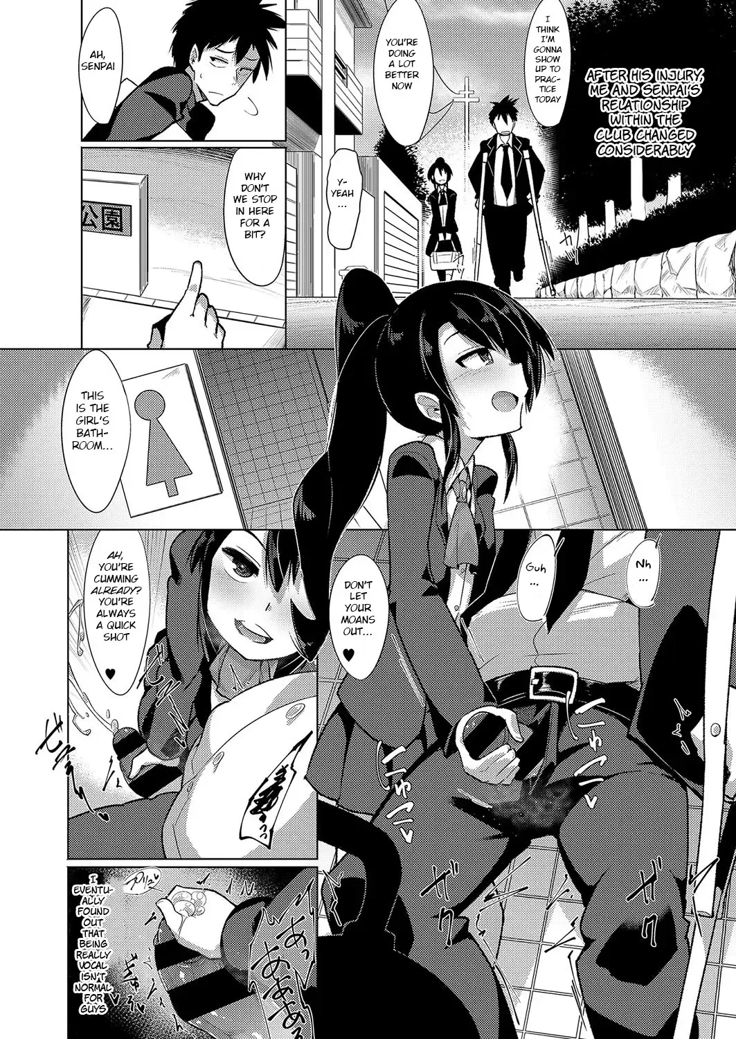[Emons] Kyousei Kango Fhentai - Page 11