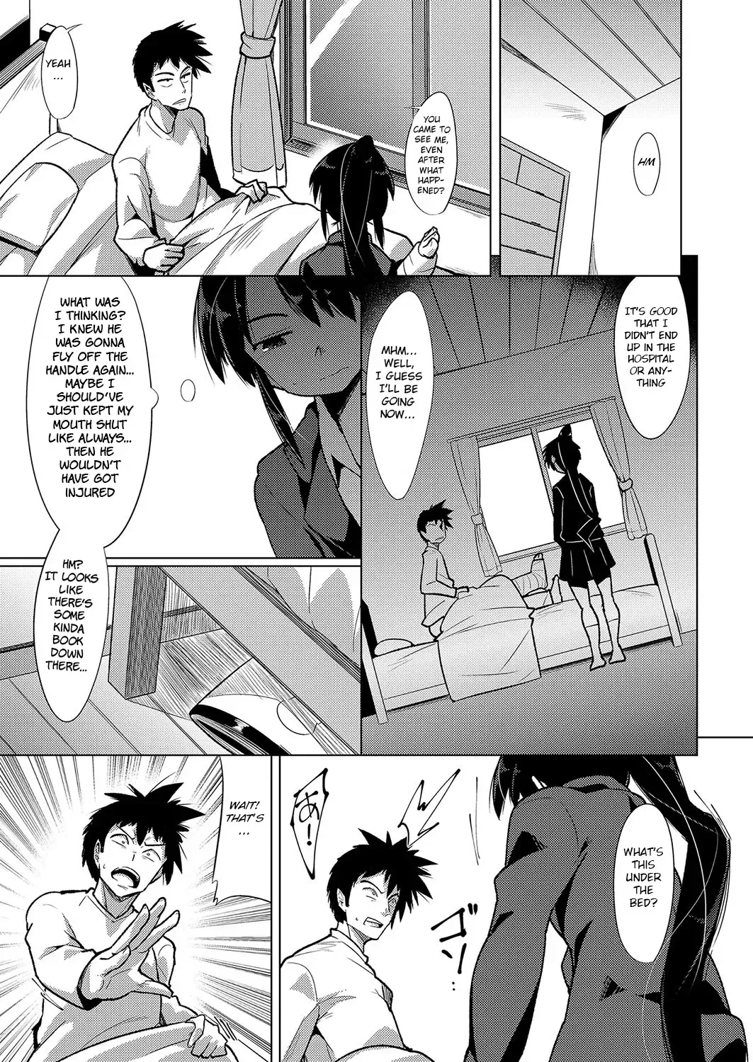 [Emons] Kyousei Kango Fhentai - Page 3