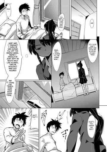 [Emons] Kyousei Kango Fhentai - Page 3