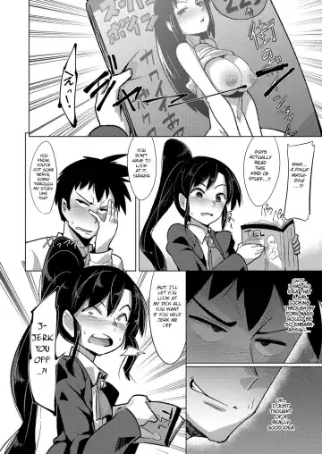 [Emons] Kyousei Kango Fhentai - Page 4