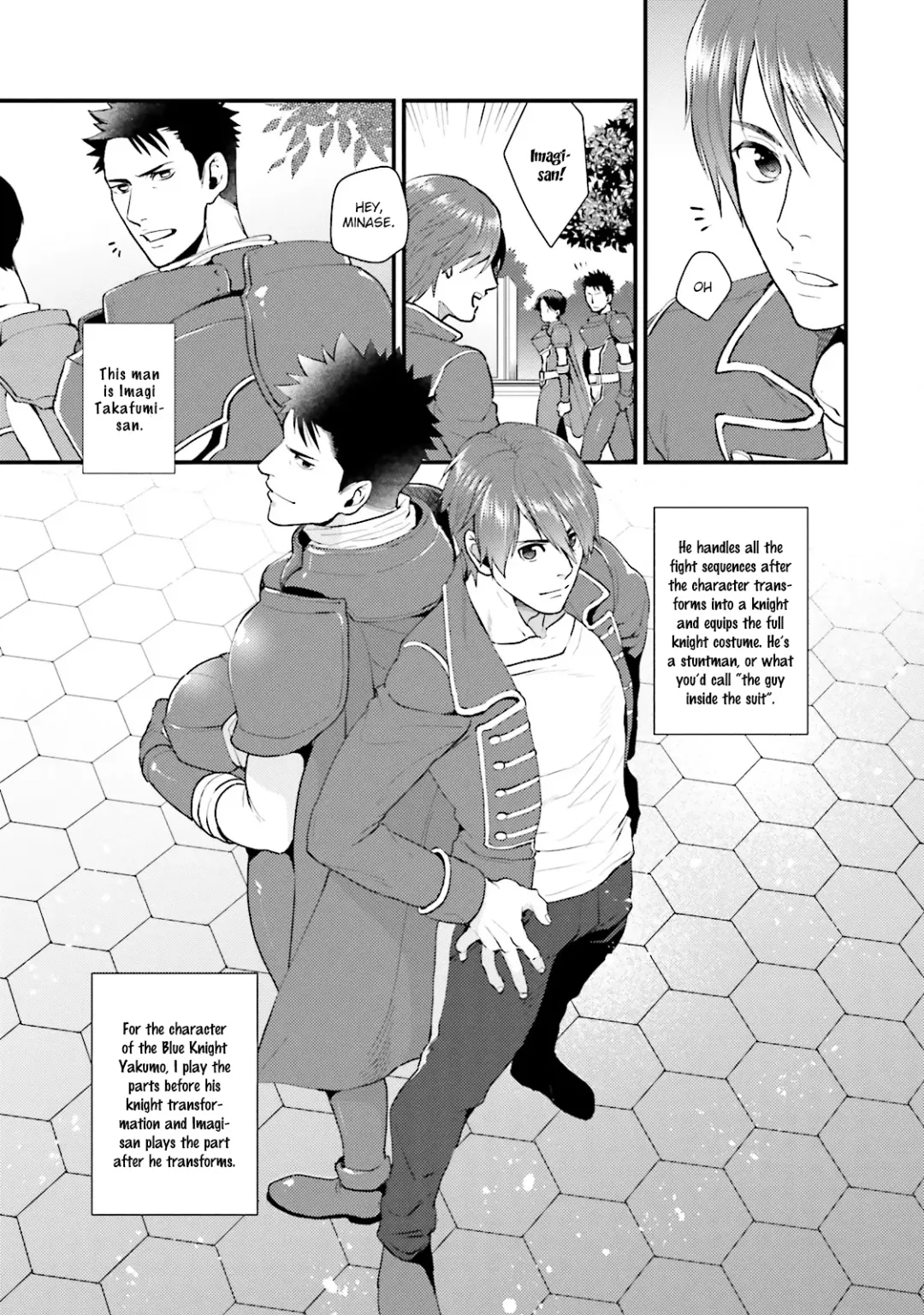 [Ryo] Shigekikei My Hero Fhentai - Page 6