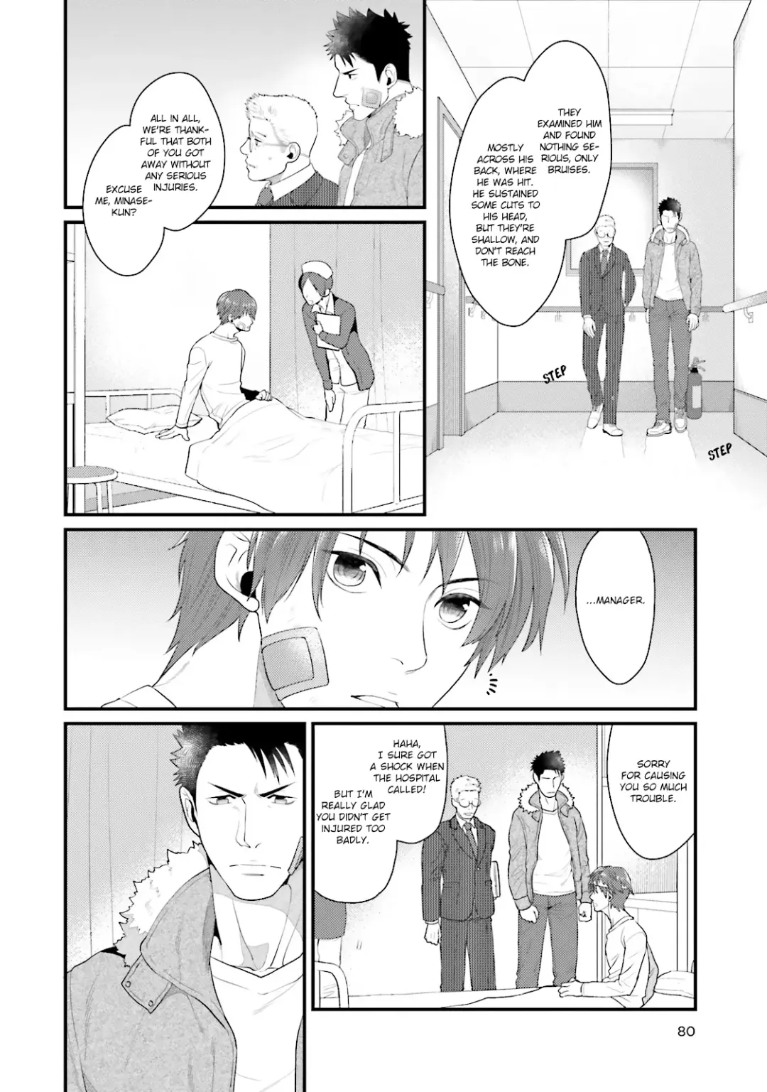 [Ryo] Shigekikei My Hero Fhentai - Page 89