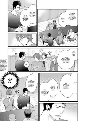 [Ryo] Shigekikei My Hero Fhentai - Page 158