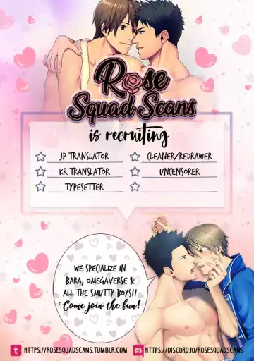 [Ryo] Shigekikei My Hero Fhentai - Page 165