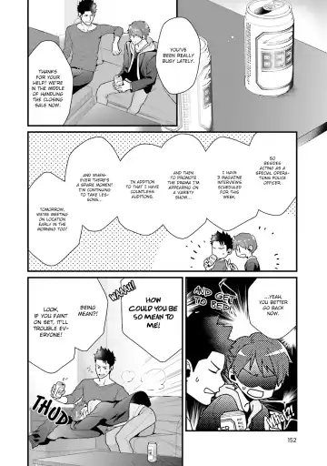 [Ryo] Shigekikei My Hero Fhentai - Page 167