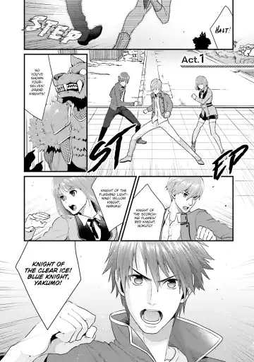 [Ryo] Shigekikei My Hero Fhentai - Page 4