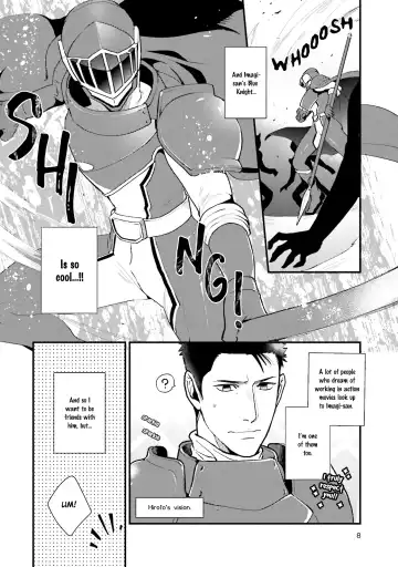 [Ryo] Shigekikei My Hero Fhentai - Page 7