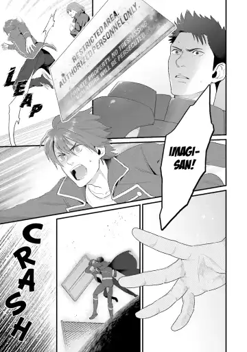 [Ryo] Shigekikei My Hero Fhentai - Page 86