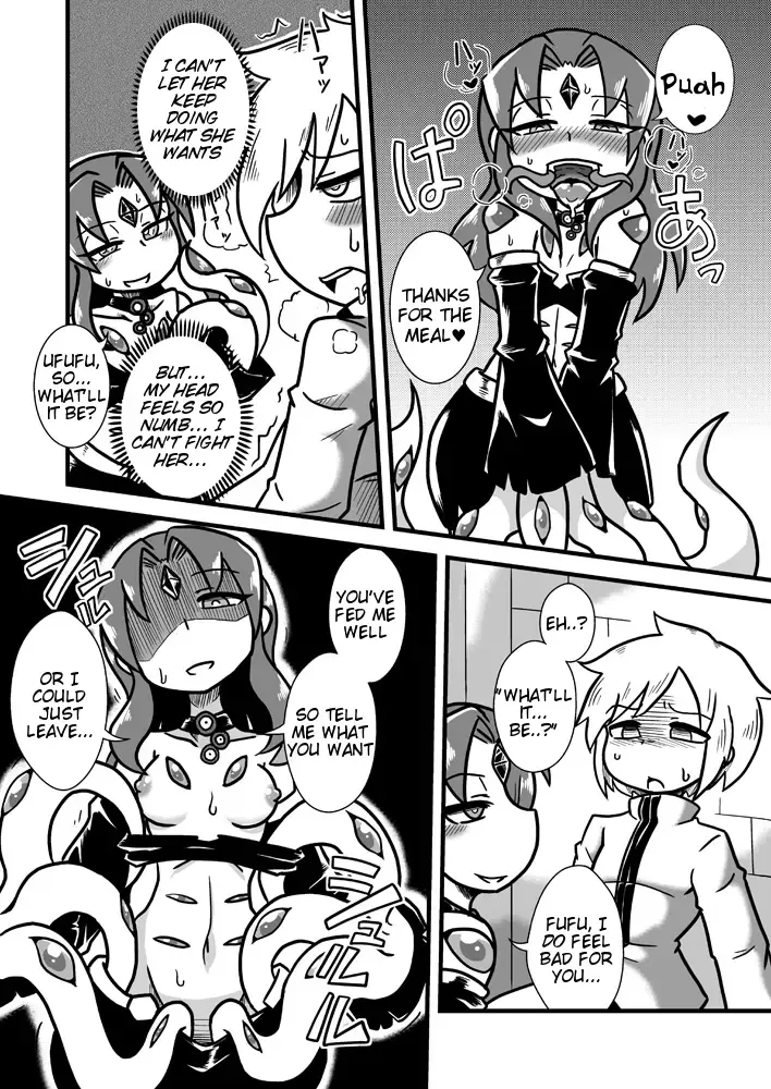 [Aruse Yuuji] Shokushu Tenshi Angela Fhentai - Page 13